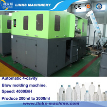 High Quality Plastic Bottle Blowing Machine Price for Sale